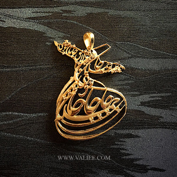 pendant gold jewellery piece with calligraphic form